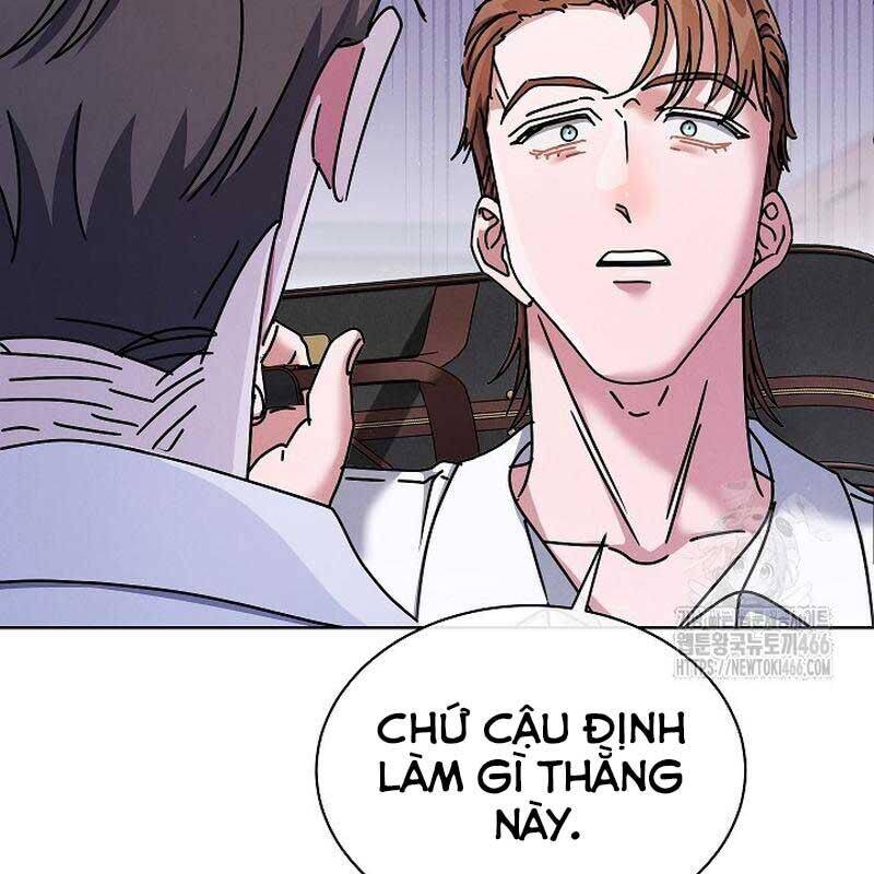Thiên Tài Âm Nhạc Trường Trung Học Chap 37 - Next Chap 38