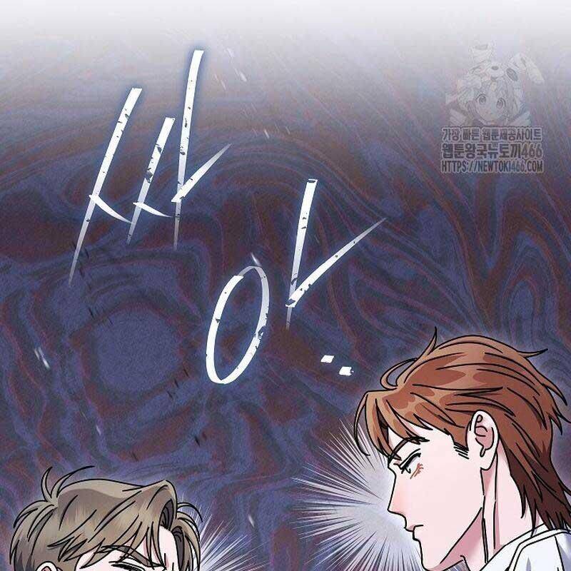 Thiên Tài Âm Nhạc Trường Trung Học Chap 37 - Next Chap 38