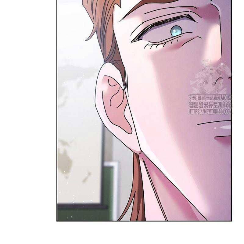 Thiên Tài Âm Nhạc Trường Trung Học Chap 37 - Next Chap 38