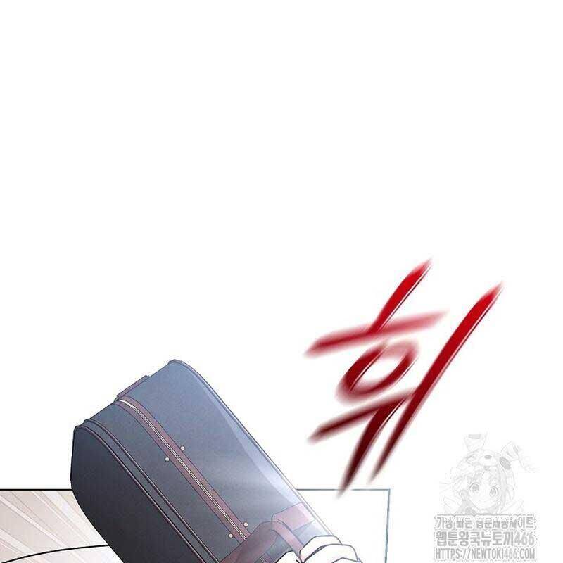 Thiên Tài Âm Nhạc Trường Trung Học Chap 37 - Next Chap 38