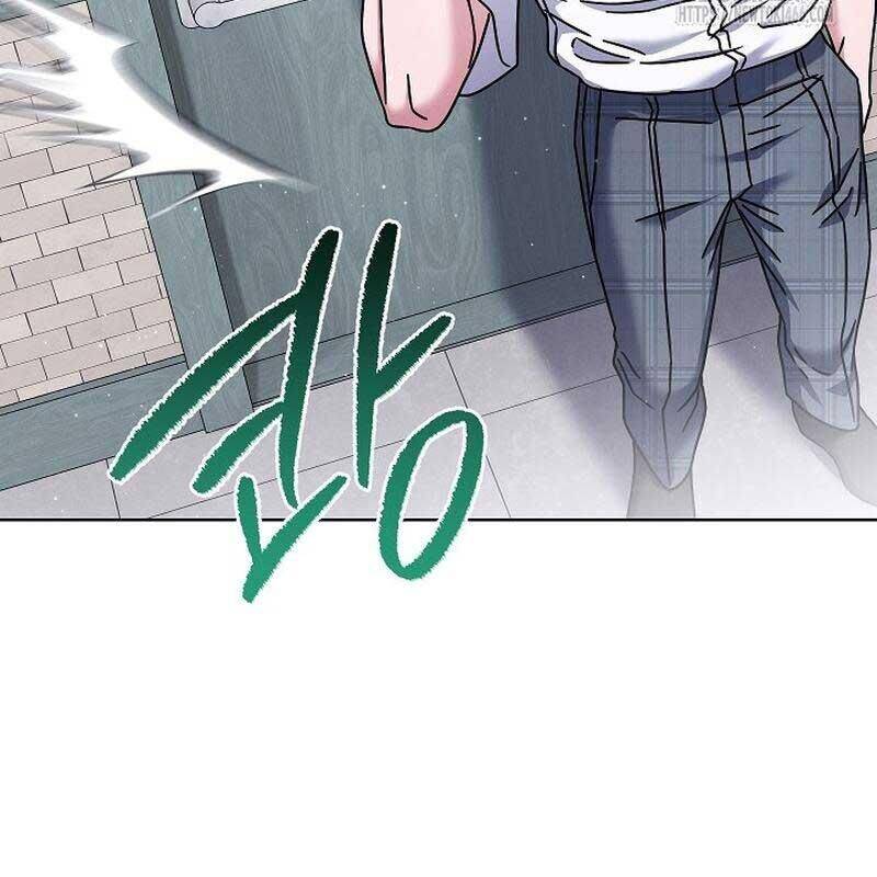 Thiên Tài Âm Nhạc Trường Trung Học Chap 37 - Next Chap 38