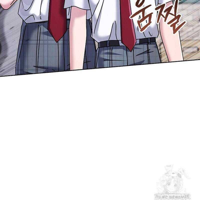 Thiên Tài Âm Nhạc Trường Trung Học Chap 37 - Next Chap 38