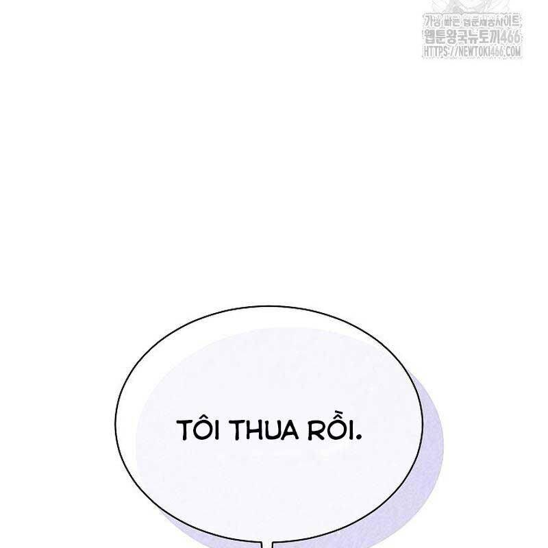 Thiên Tài Âm Nhạc Trường Trung Học Chap 37 - Next Chap 38