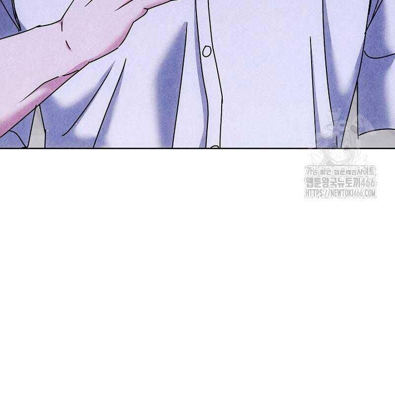 Thiên Tài Âm Nhạc Trường Trung Học Chap 37 - Next Chap 38