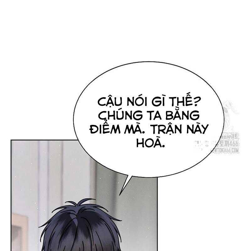 Thiên Tài Âm Nhạc Trường Trung Học Chap 37 - Next Chap 38