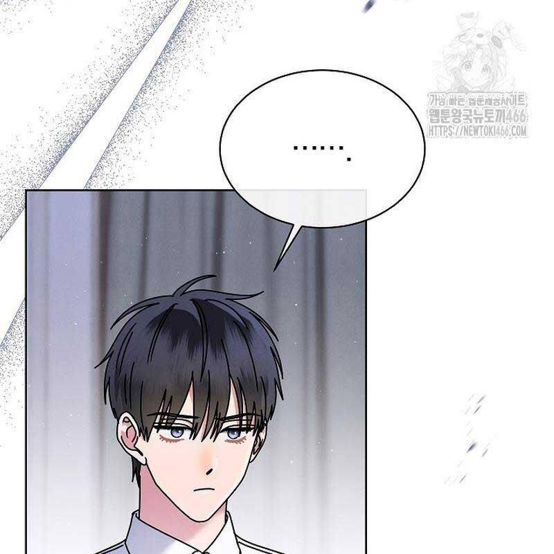 Thiên Tài Âm Nhạc Trường Trung Học Chap 37 - Next Chap 38