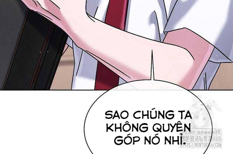 Thiên Tài Âm Nhạc Trường Trung Học Chap 37 - Next Chap 38