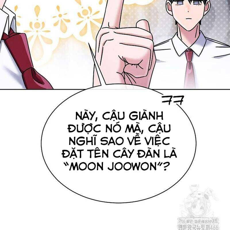 Thiên Tài Âm Nhạc Trường Trung Học Chap 37 - Next Chap 38