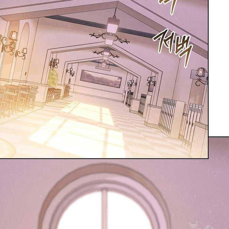 Thiên Tài Âm Nhạc Trường Trung Học Chap 37 - Next Chap 38