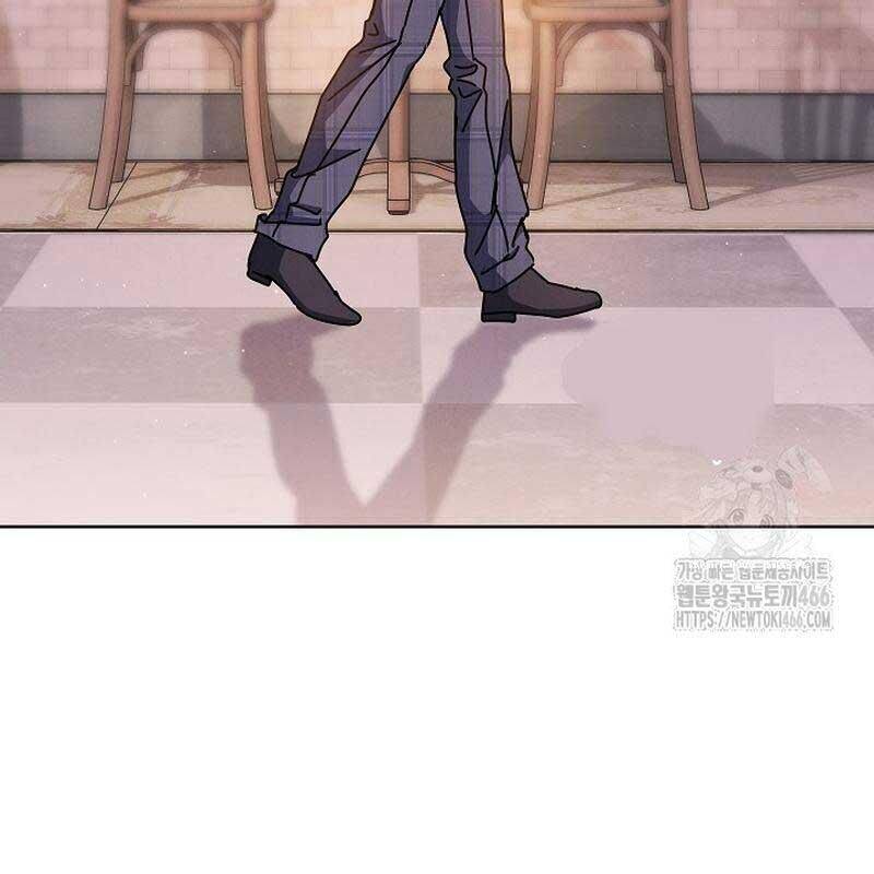 Thiên Tài Âm Nhạc Trường Trung Học Chap 37 - Next Chap 38