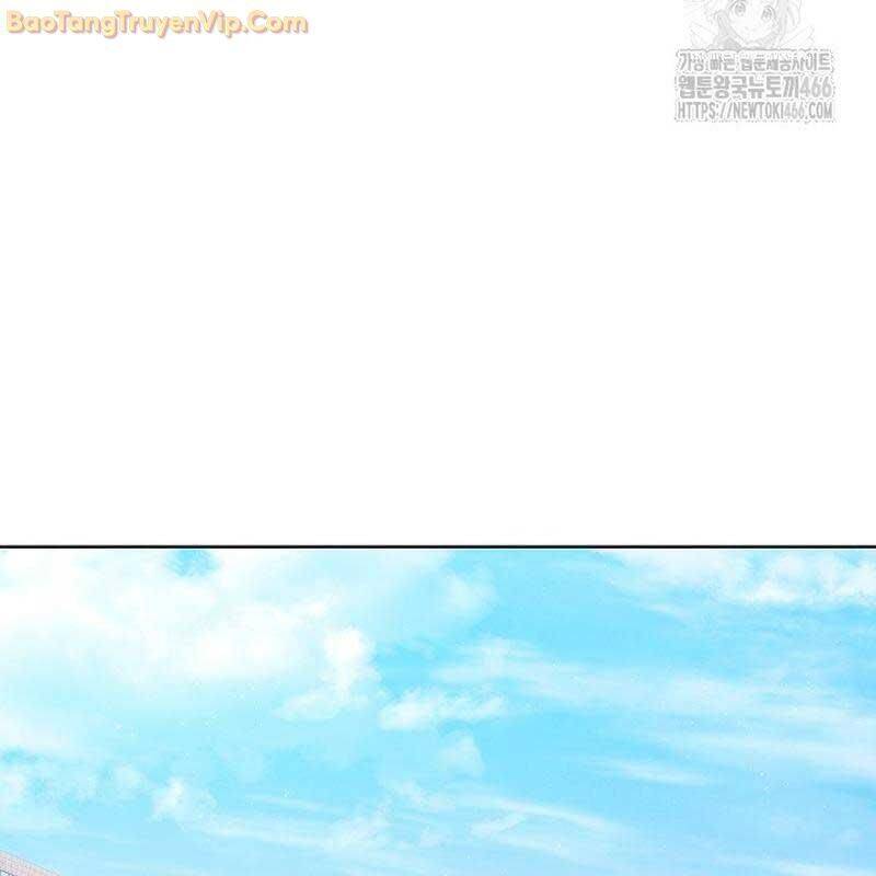 Thiên Tài Âm Nhạc Trường Trung Học Chap 38 - Next Chap 39