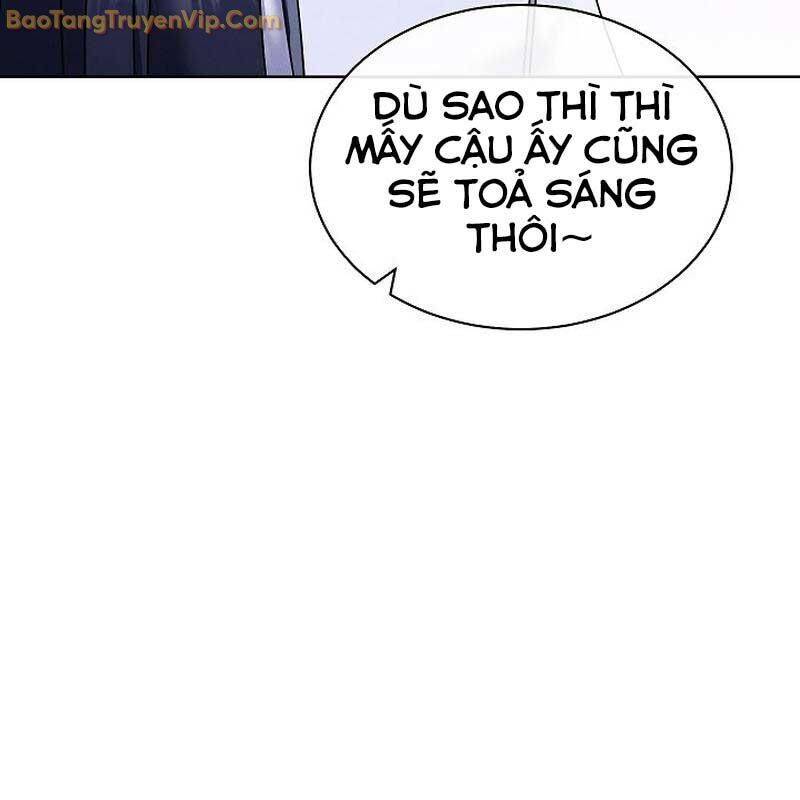 Thiên Tài Âm Nhạc Trường Trung Học Chap 38 - Next Chap 39
