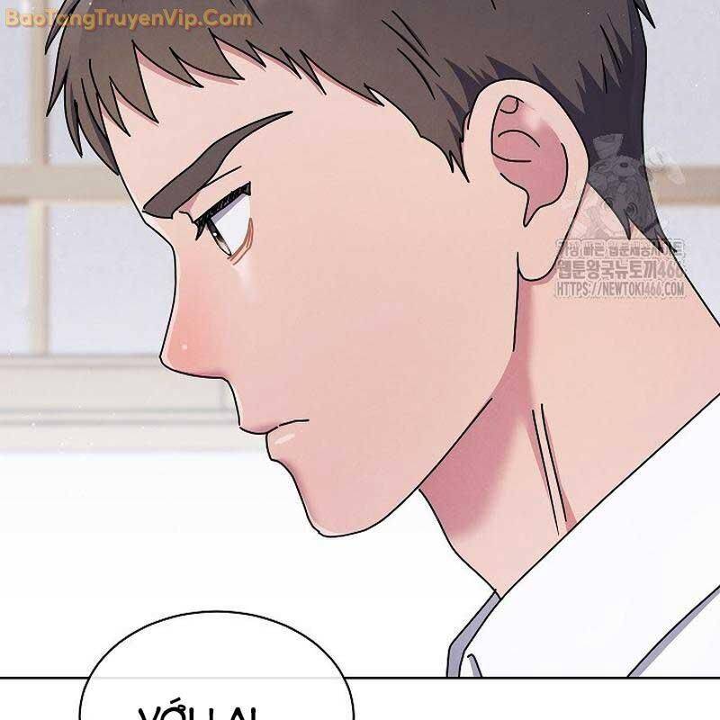 Thiên Tài Âm Nhạc Trường Trung Học Chap 38 - Next Chap 39