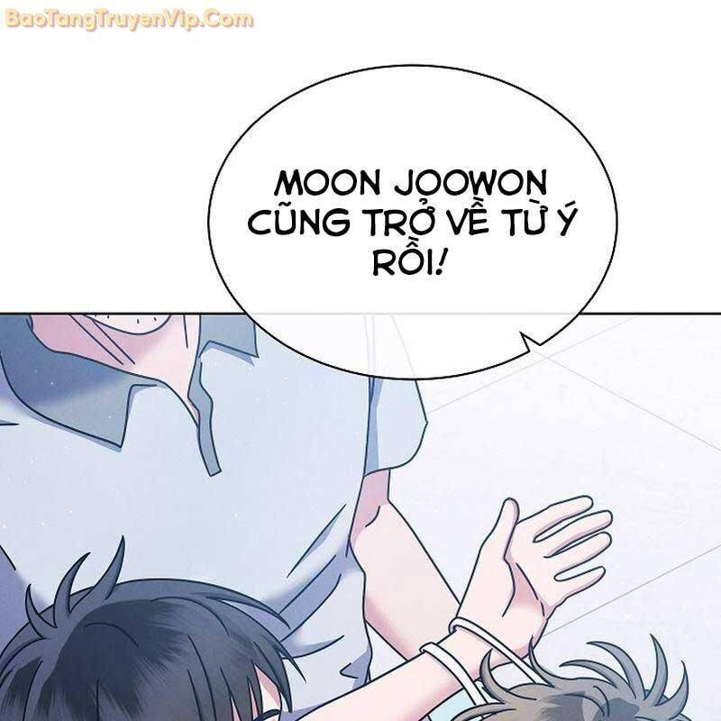 Thiên Tài Âm Nhạc Trường Trung Học Chap 38 - Next Chap 39