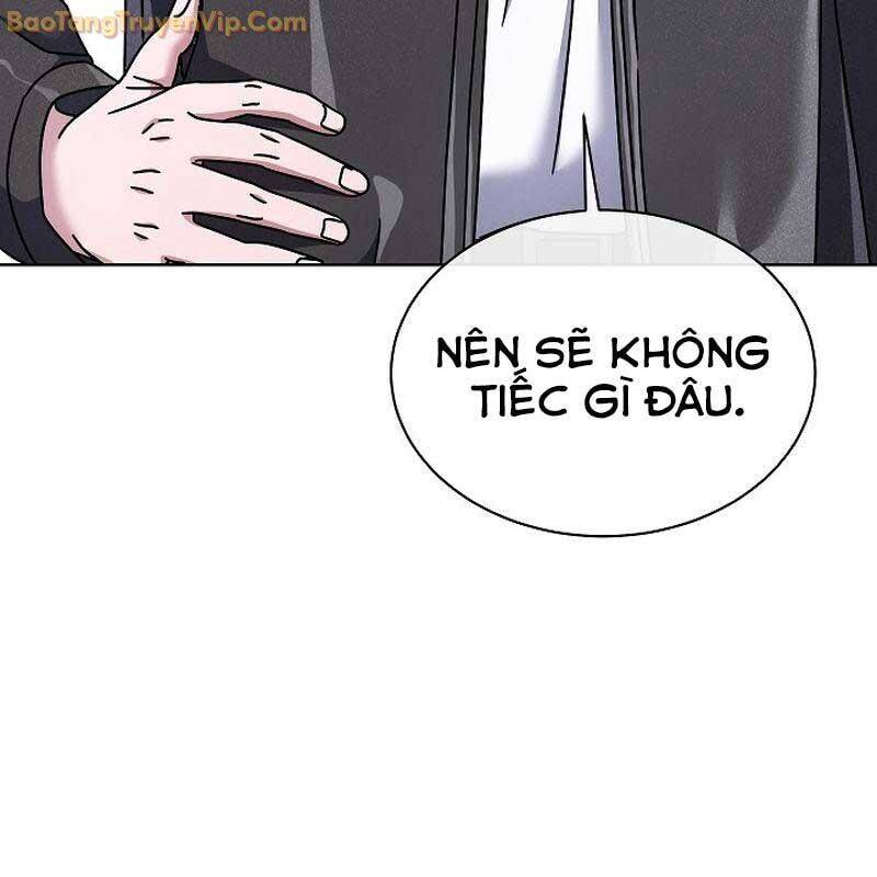 Thiên Tài Âm Nhạc Trường Trung Học Chap 38 - Next Chap 39