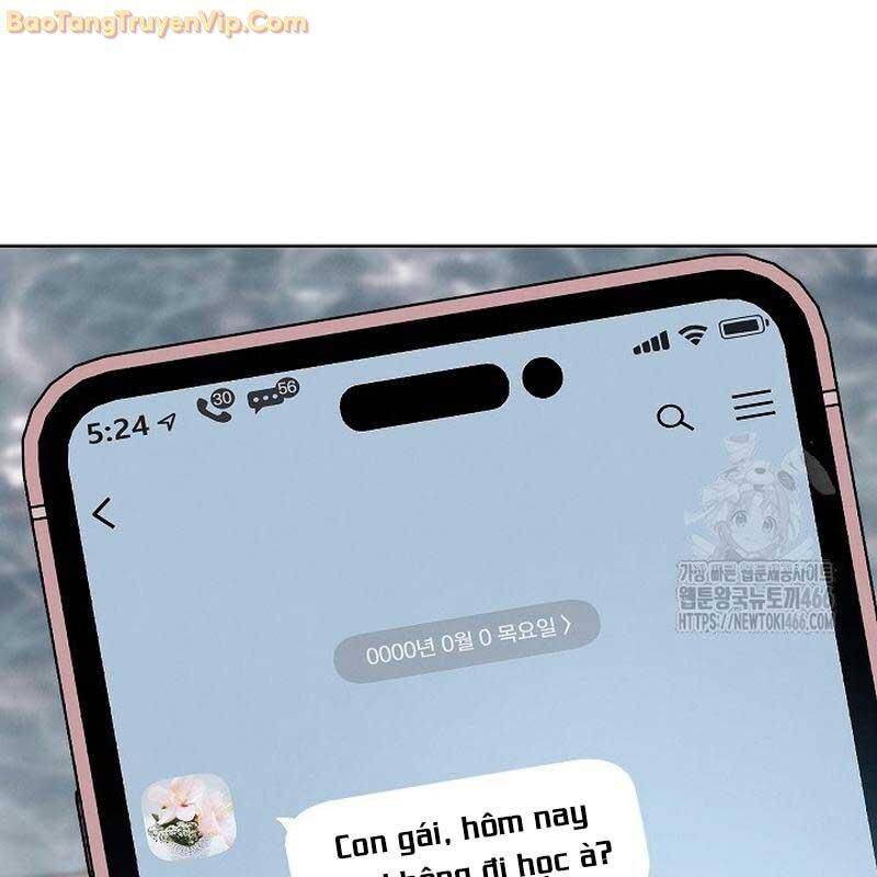 Thiên Tài Âm Nhạc Trường Trung Học Chap 38 - Next Chap 39