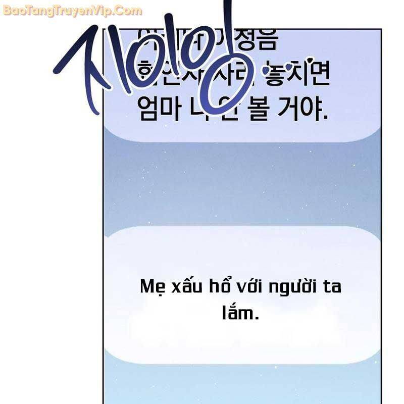 Thiên Tài Âm Nhạc Trường Trung Học Chap 38 - Next Chap 39