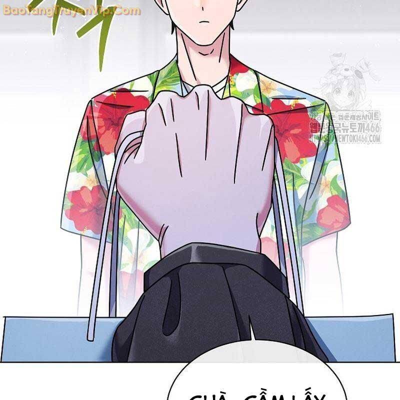 Thiên Tài Âm Nhạc Trường Trung Học Chap 38 - Next Chap 39