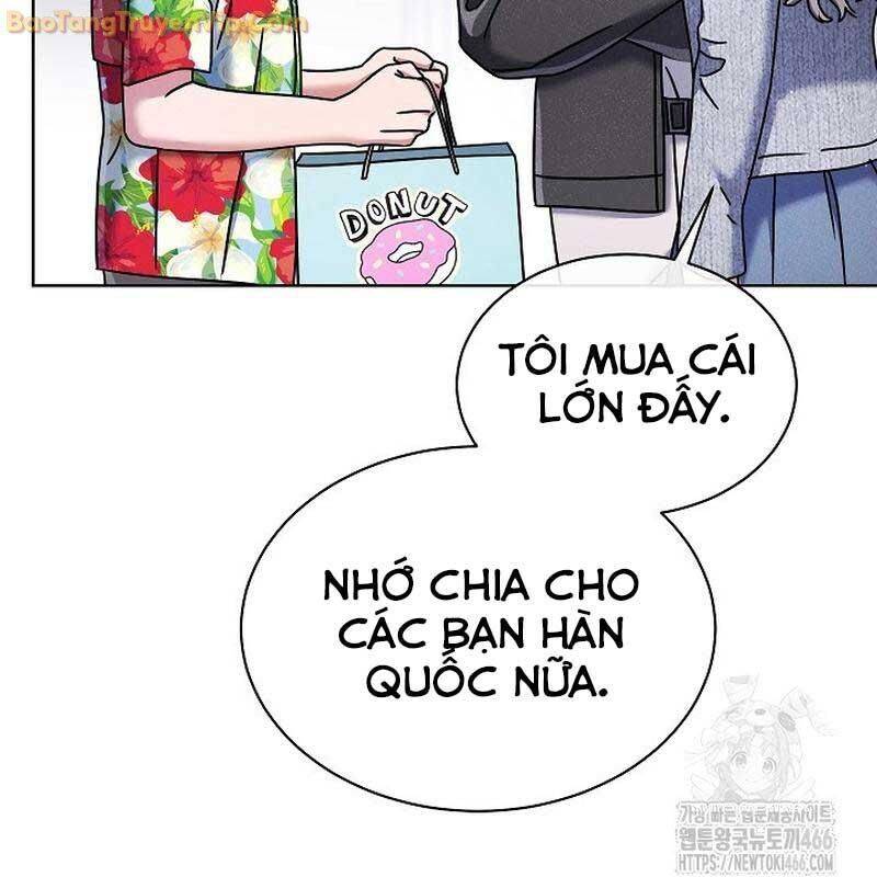 Thiên Tài Âm Nhạc Trường Trung Học Chap 38 - Next Chap 39