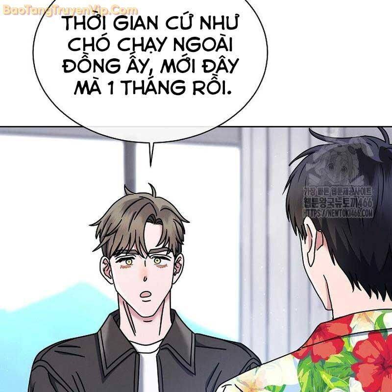 Thiên Tài Âm Nhạc Trường Trung Học Chap 38 - Next Chap 39