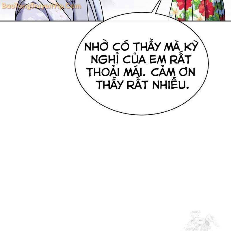 Thiên Tài Âm Nhạc Trường Trung Học Chap 38 - Next Chap 39