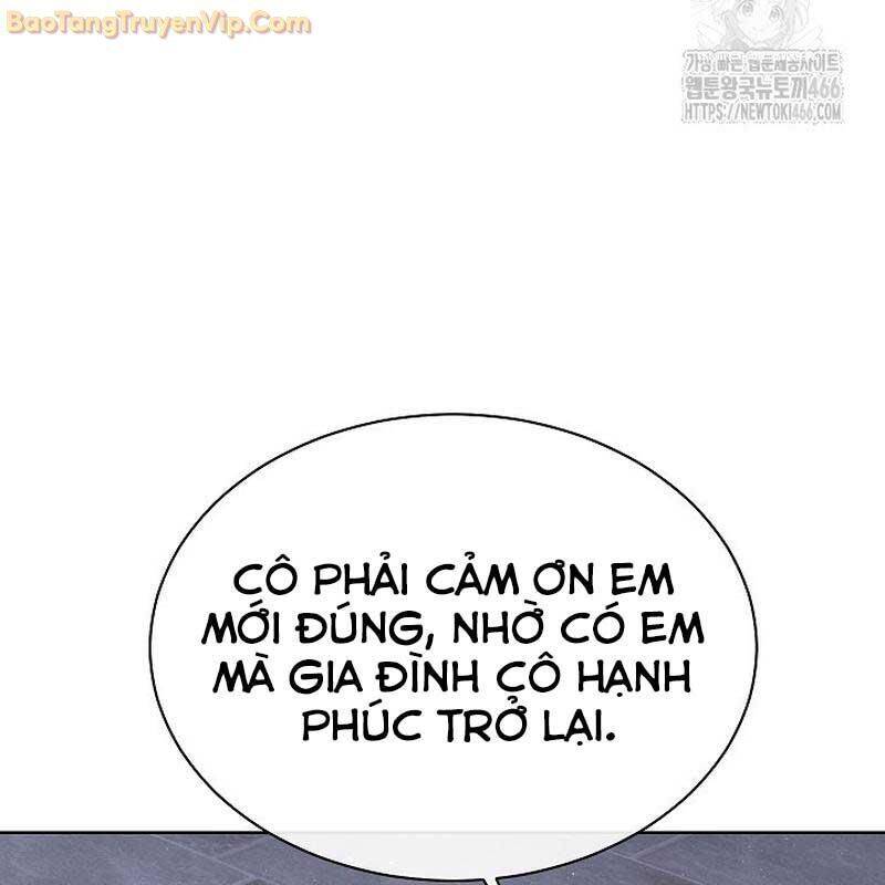 Thiên Tài Âm Nhạc Trường Trung Học Chap 38 - Next Chap 39