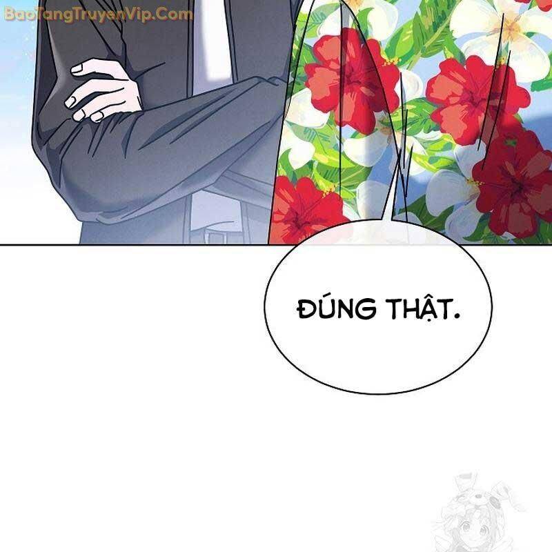 Thiên Tài Âm Nhạc Trường Trung Học Chap 38 - Next Chap 39
