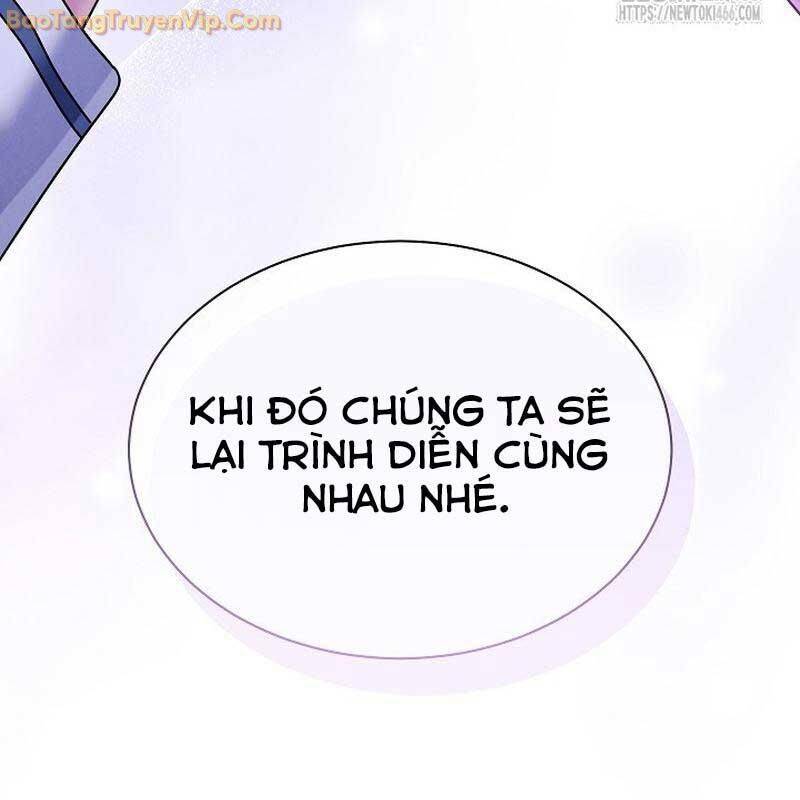 Thiên Tài Âm Nhạc Trường Trung Học Chap 38 - Next Chap 39