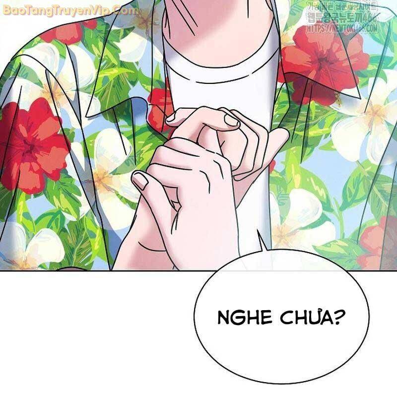 Thiên Tài Âm Nhạc Trường Trung Học Chap 38 - Next Chap 39