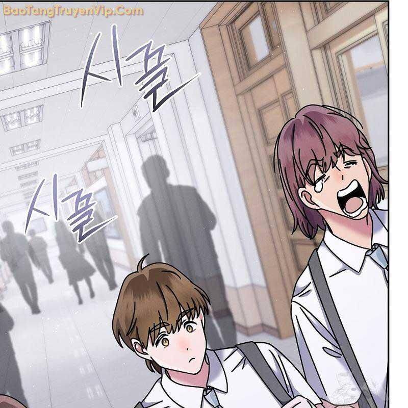 Thiên Tài Âm Nhạc Trường Trung Học Chap 39 - Next Chap 40