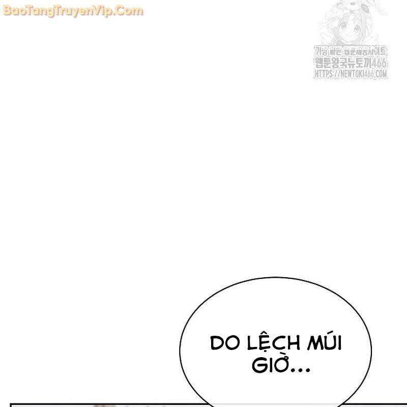 Thiên Tài Âm Nhạc Trường Trung Học Chap 39 - Next Chap 40