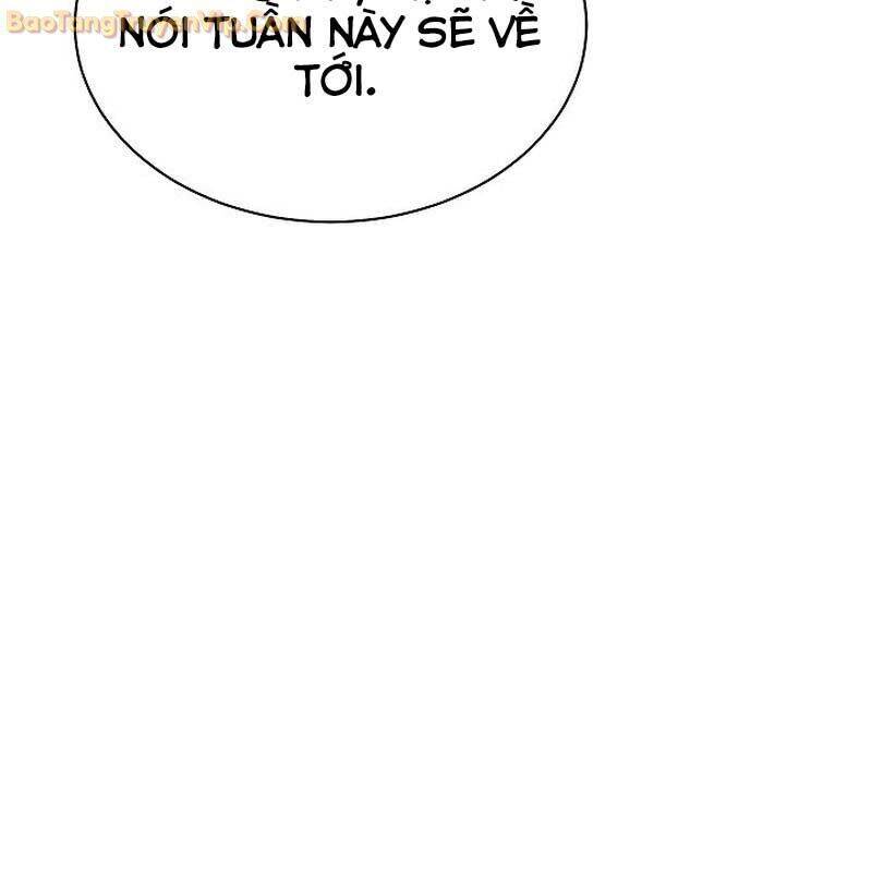 Thiên Tài Âm Nhạc Trường Trung Học Chap 39 - Next Chap 40