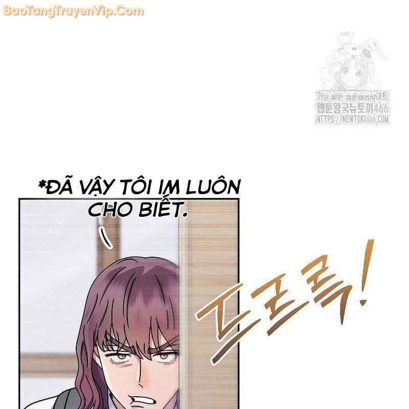 Thiên Tài Âm Nhạc Trường Trung Học Chap 39 - Next Chap 40