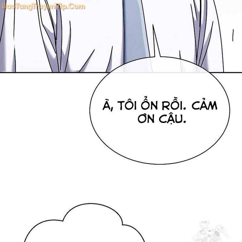 Thiên Tài Âm Nhạc Trường Trung Học Chap 39 - Next Chap 40