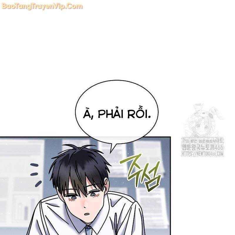 Thiên Tài Âm Nhạc Trường Trung Học Chap 39 - Next Chap 40
