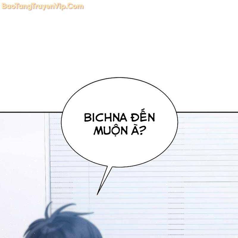 Thiên Tài Âm Nhạc Trường Trung Học Chap 39 - Next Chap 40