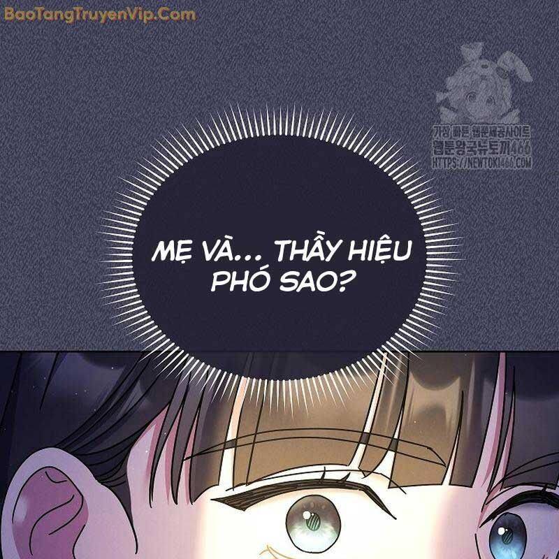 Thiên Tài Âm Nhạc Trường Trung Học Chap 39 - Next Chap 40