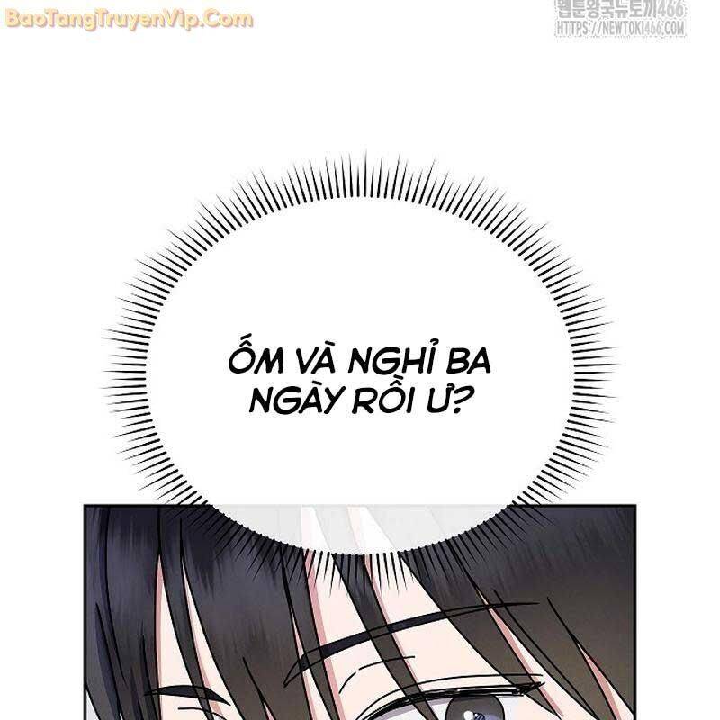 Thiên Tài Âm Nhạc Trường Trung Học Chap 39 - Next Chap 40