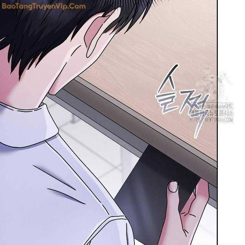 Thiên Tài Âm Nhạc Trường Trung Học Chap 39 - Next Chap 40