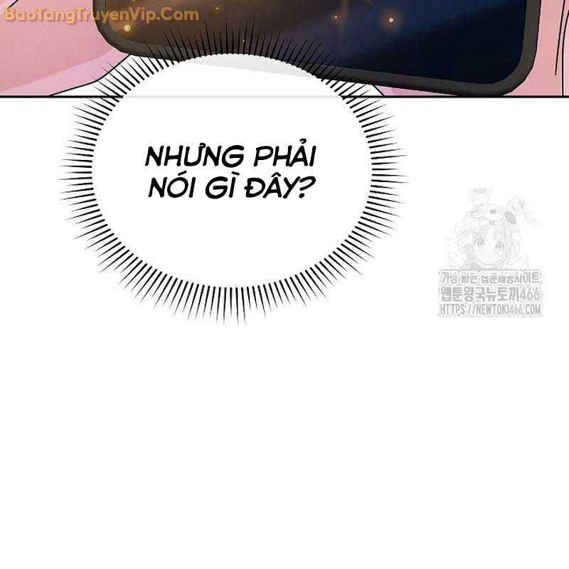 Thiên Tài Âm Nhạc Trường Trung Học Chap 39 - Next Chap 40
