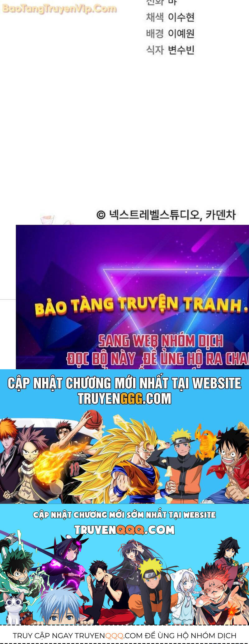 Thiên Tài Âm Nhạc Trường Trung Học Chap 39 - Next Chap 40