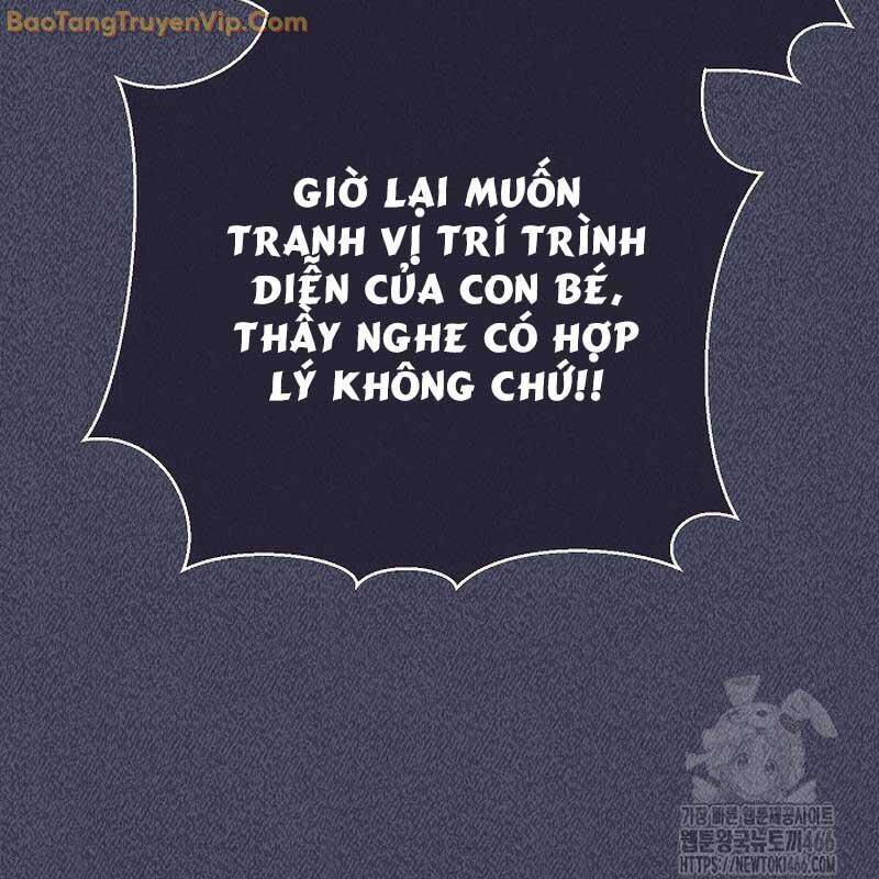 Thiên Tài Âm Nhạc Trường Trung Học Chap 39 - Next Chap 40