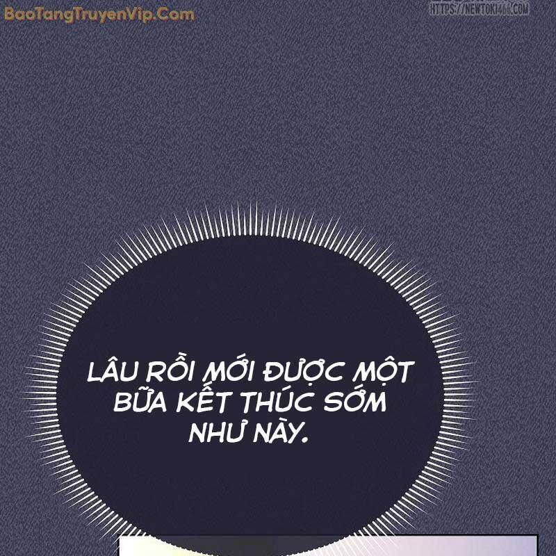 Thiên Tài Âm Nhạc Trường Trung Học Chap 39 - Next Chap 40