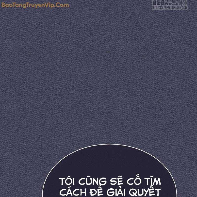 Thiên Tài Âm Nhạc Trường Trung Học Chap 39 - Next Chap 40