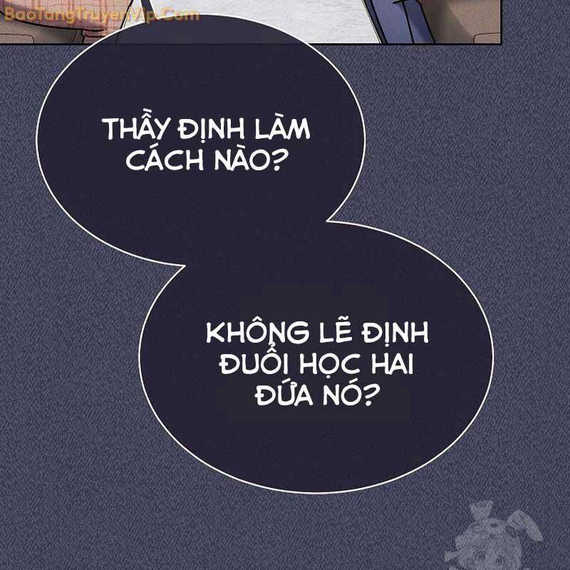 Thiên Tài Âm Nhạc Trường Trung Học Chap 39 - Next Chap 40