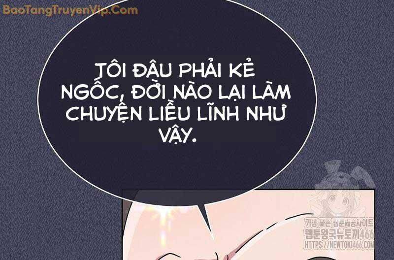 Thiên Tài Âm Nhạc Trường Trung Học Chap 39 - Next Chap 40