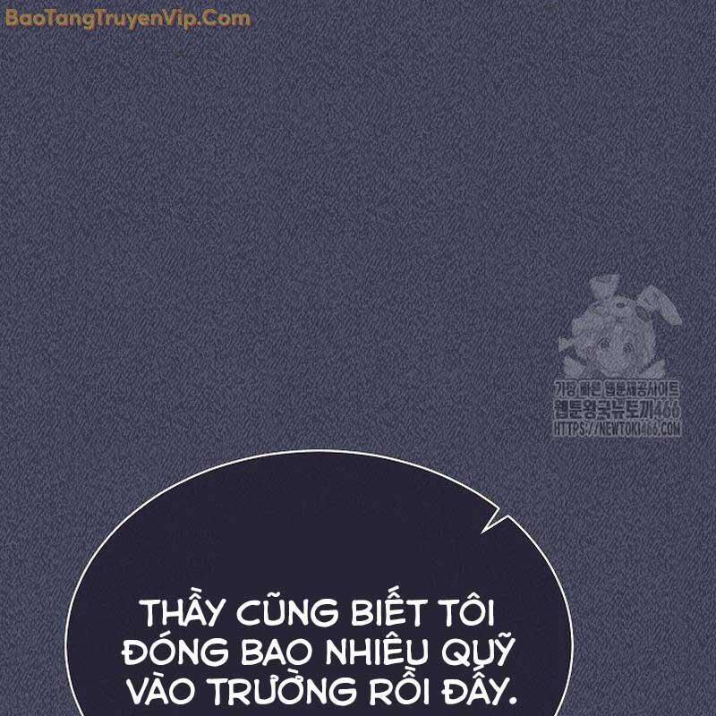 Thiên Tài Âm Nhạc Trường Trung Học Chap 39 - Next Chap 40