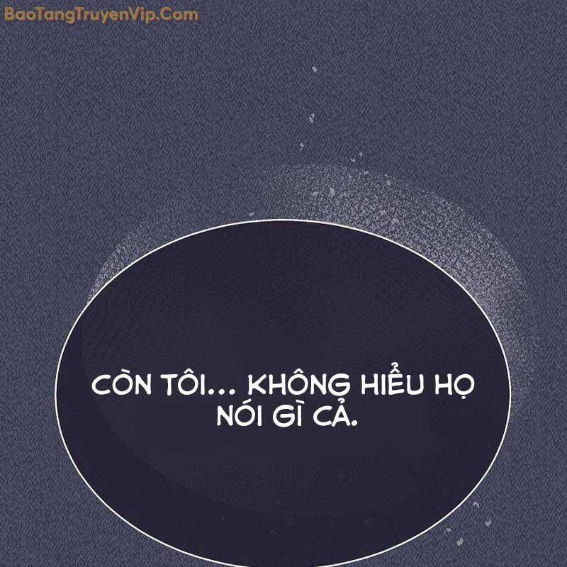 Thiên Tài Âm Nhạc Trường Trung Học Chap 39 - Next Chap 40