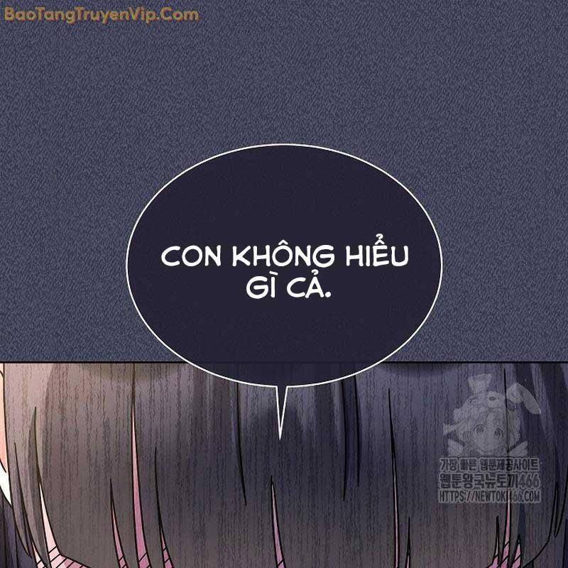 Thiên Tài Âm Nhạc Trường Trung Học Chap 39 - Next Chap 40