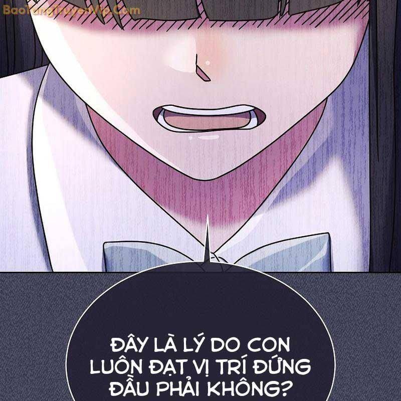 Thiên Tài Âm Nhạc Trường Trung Học Chap 39 - Next Chap 40